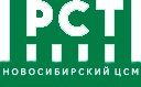 новосибирск